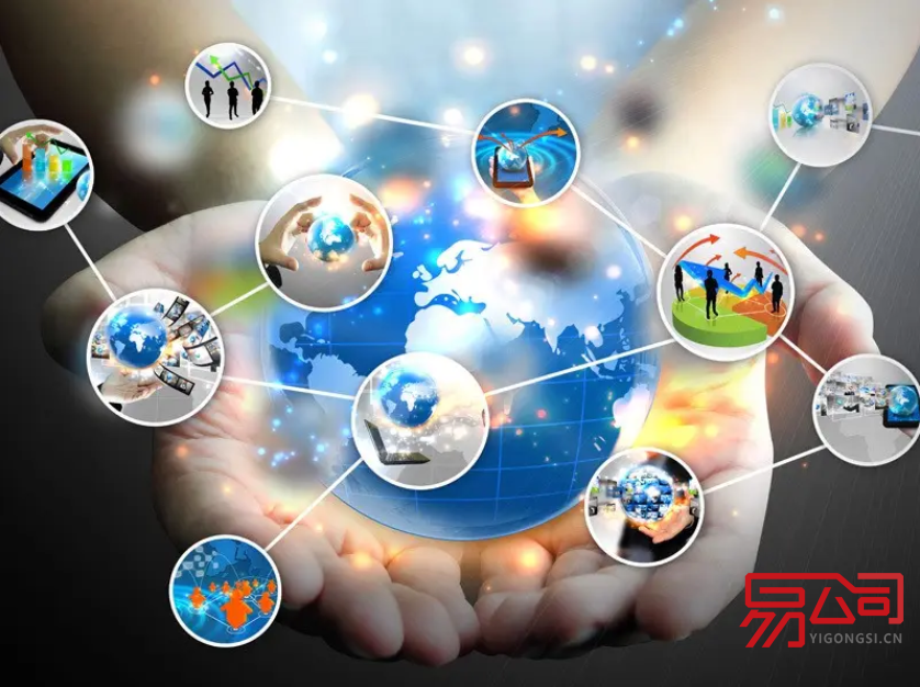 注册外贸公司需要什么资料?(2022年外贸公司流程) 注册外贸公司需要什么资料?(2022年外贸公司流程)