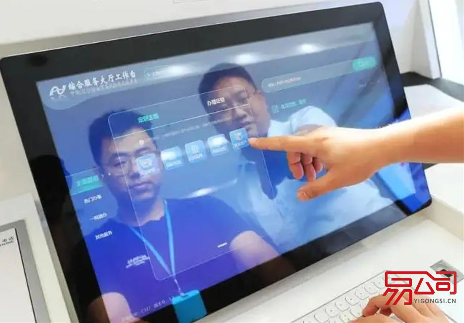 大连公司注册流程2022(注册大连公司的费用是多少?) 大连公司注册流程2022(注册大连公司的费用是多少?)