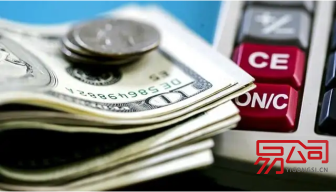 注册投资公司有哪些条件?(投资公司注册流程是什么?) 注册投资公司有哪些条件?(投资公司注册流程是什么?)