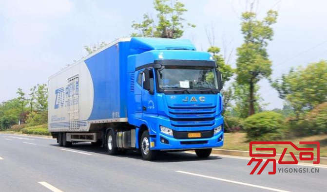 2022注册一个快递公司的流程(注册快递公司需要满足什么条件?) 2022注册一个快递公司的流程(注册快递公司需要满足什么条件?)