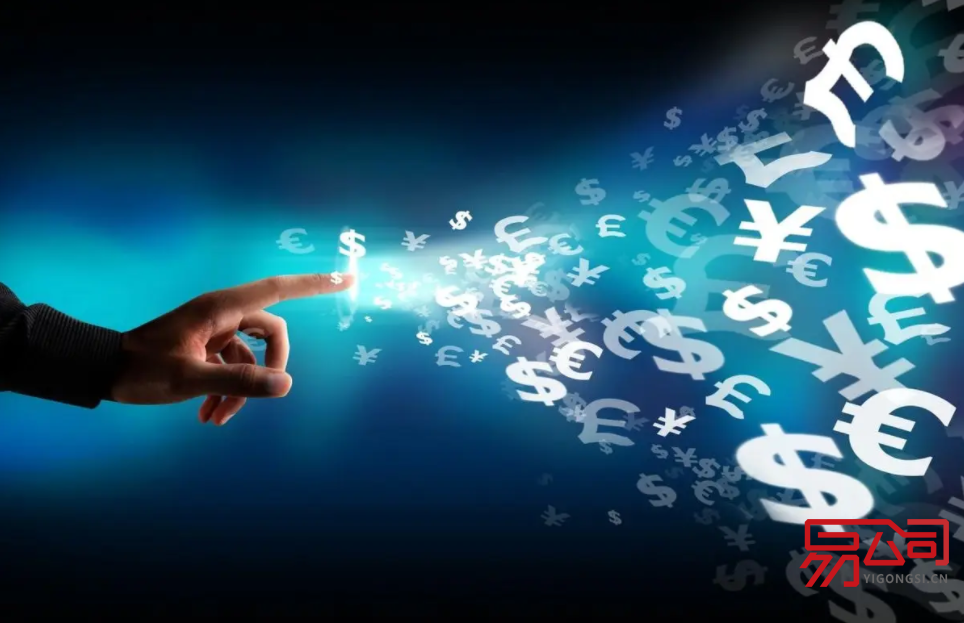 2022杭州代办注册公司需要多少钱?(免费代理注册是真的吗?) 2022杭州代办注册公司需要多少钱?(免费代理注册是真的吗?)