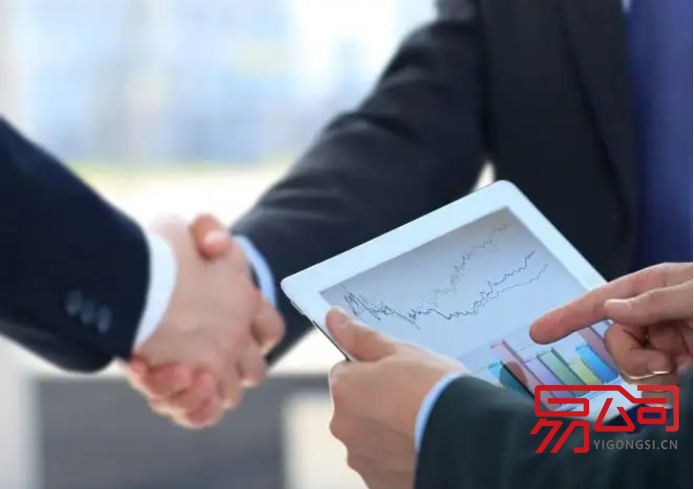 石家庄注册公司最新流程是什么?(2022公司注册流程详解!) 石家庄注册公司最新流程是什么?(2022公司注册流程详解!)