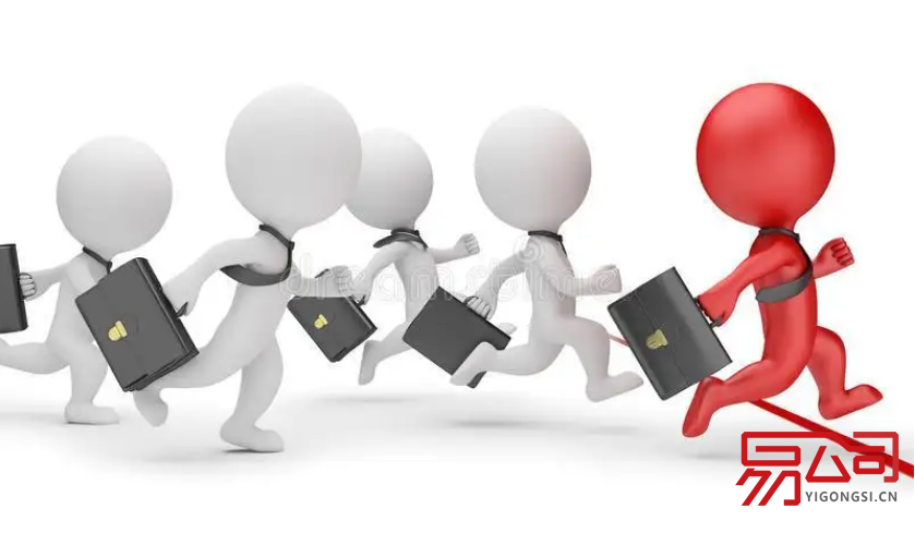 大兴公司注册流程2022(注册大兴公司的条件是什么?) 大兴公司注册流程2022(注册大兴公司的条件是什么?)