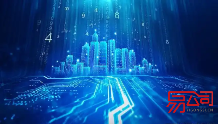 苏州代办注册公司流程及资料(代办公司注册需要多少钱?) 苏州代办注册公司流程及资料(代办公司注册需要多少钱?)