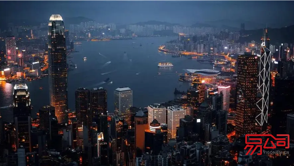 如何在香港注册公司?(注册香港公司有什么条件?) 如何在香港注册公司?(注册香港公司有什么条件?)