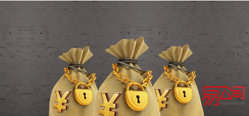 股份有限公司注册资本相关规定(2022股份有限公司最低注册资本是多少?) 股份有限公司注册资本相关规定(2022股份有限公司最低注册资本是多少?)