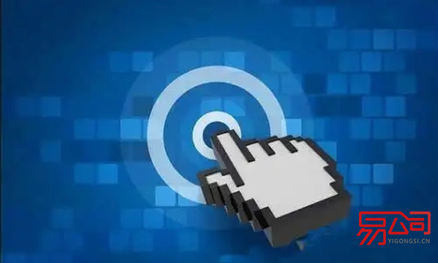 怎样注册新公司?(2022注册新公司需要的材料) 怎样注册新公司?(2022注册新公司需要的材料)