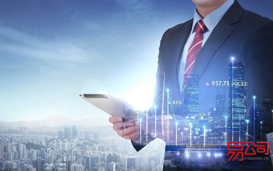 广州代理注册公司怎么选?(找代理公司要注意什么?) 广州代理注册公司怎么选?(找代理公司要注意什么?)