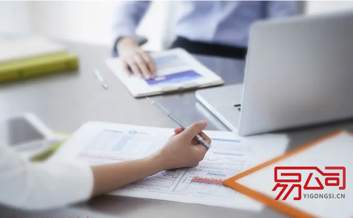 代理上海公司注册是做什么的?(代理公司提供哪些服务?) 代理上海公司注册是做什么的?(代理公司提供哪些服务?)