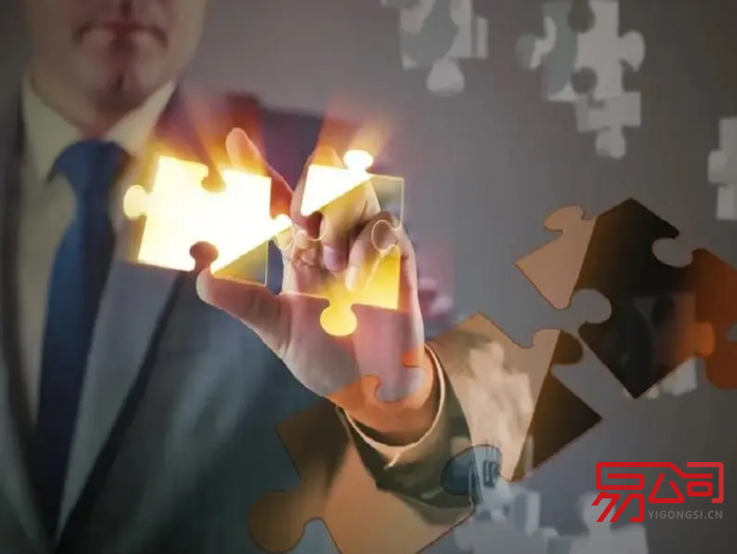 2022绍兴公司注册有哪些流程?(注册绍兴公司需要做哪些准备?) 2022绍兴公司注册有哪些流程?(注册绍兴公司需要做哪些准备?)