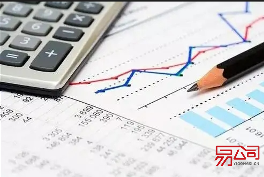 广州代办公司注册选哪家?(想知道如何选择靠谱的代办公司?速进!) 广州代办公司注册选哪家?(想知道如何选择靠谱的代办公司?速进!)