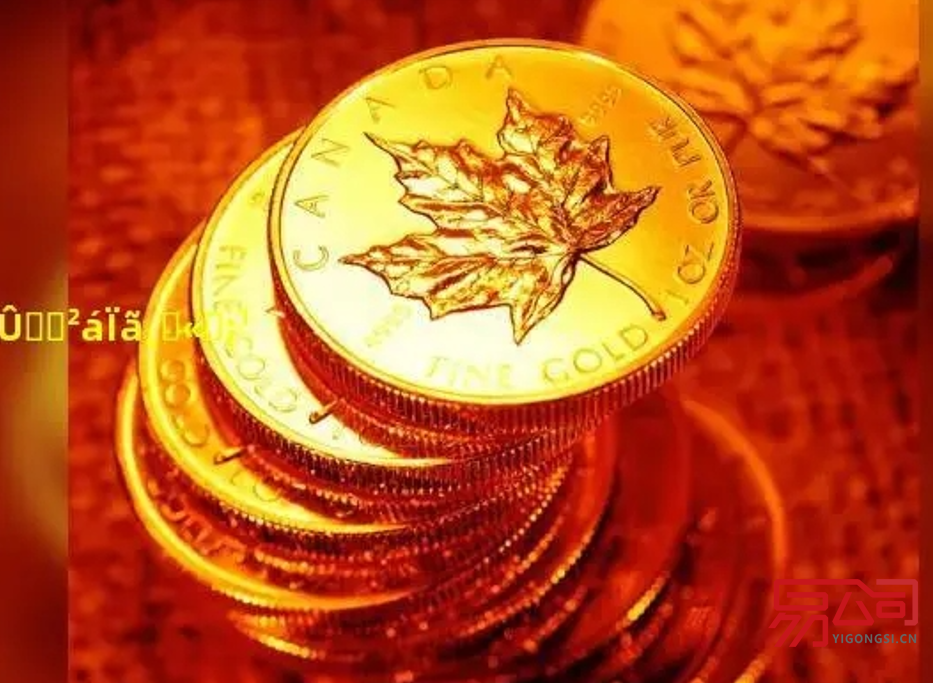 注册香港公司多少钱?(新公司法关于注册资本的最新要求是什么?) 注册香港公司多少钱?(新公司法关于注册资本的最新要求是什么?)