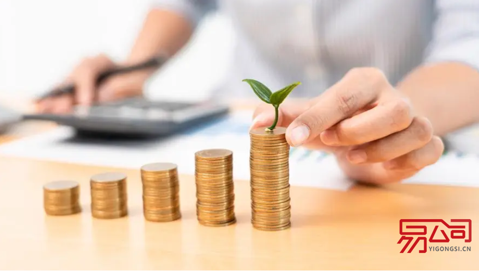 股份公司注册资本最新规定(股份有限公司注册资本是什么意思?) 股份公司注册资本最新规定(股份有限公司注册资本是什么意思?)