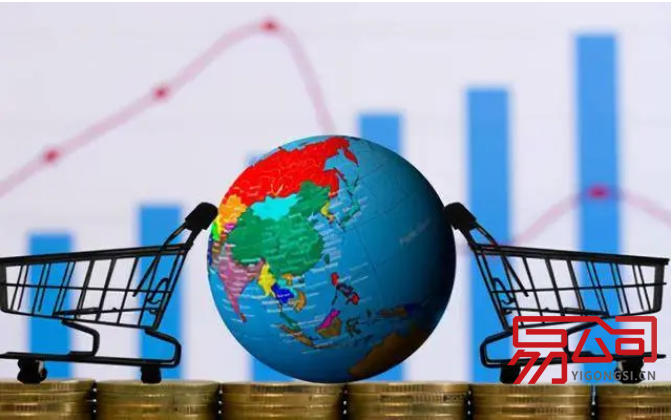 2022外贸公司注册流程(注册一家外贸公司你需要具备这些条件!) 2022外贸公司注册流程(注册一家外贸公司你需要具备这些条件!)