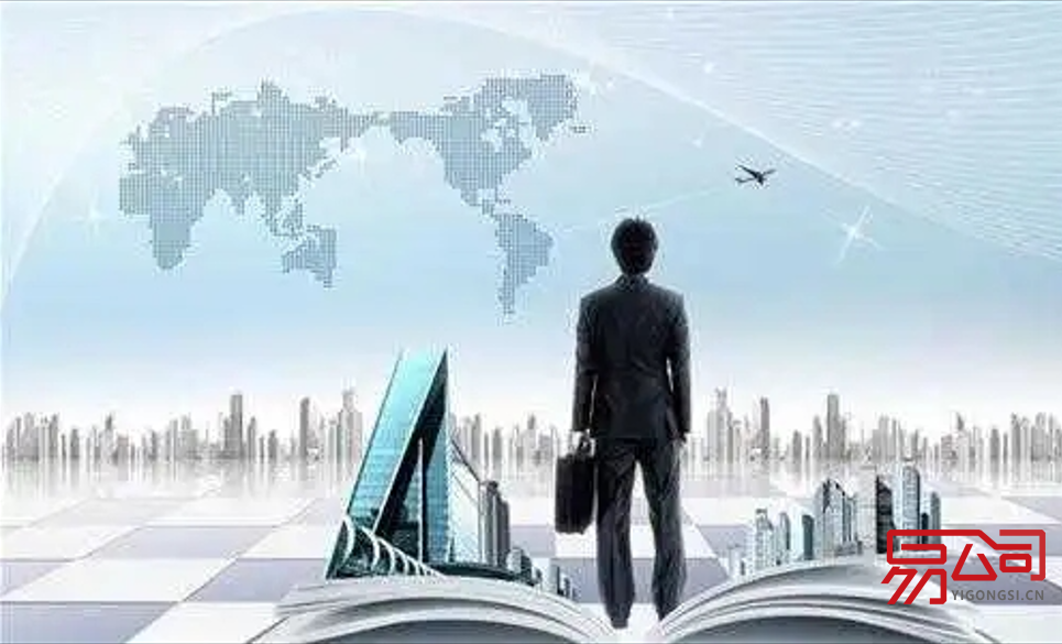 2022青岛代理注册公司流程(代理公司如何进行注册?) 2022青岛代理注册公司流程(代理公司如何进行注册?)