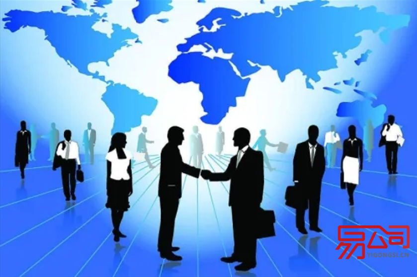 注册公司名称查询(代理公司如何进行注册?) 注册公司名称查询(代理公司如何进行注册?)