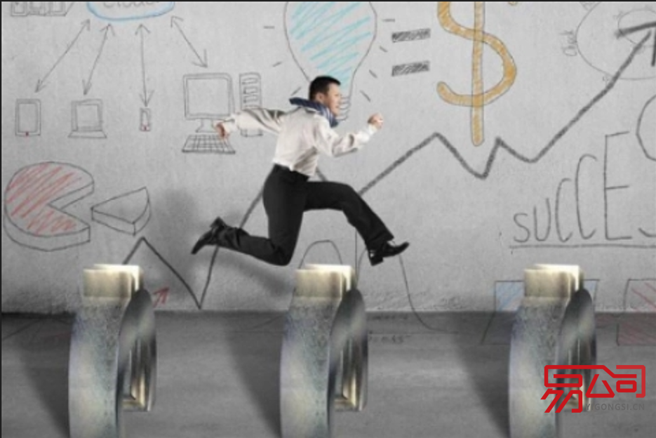 代理注册上海公司收费情况(2022代理注册公司最新流程) 代理注册上海公司收费情况(2022代理注册公司最新流程)