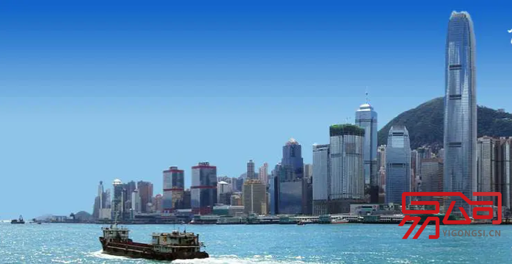 香港公司注册代理流程2022(选择什么样的代理比较靠谱?) 香港公司注册代理流程2022(选择什么样的代理比较靠谱?)