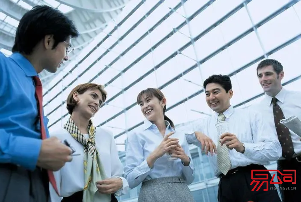 广州市公司注册2022线上办理流程(注册要求有哪些?) 广州市公司注册2022线上办理流程(注册要求有哪些?)