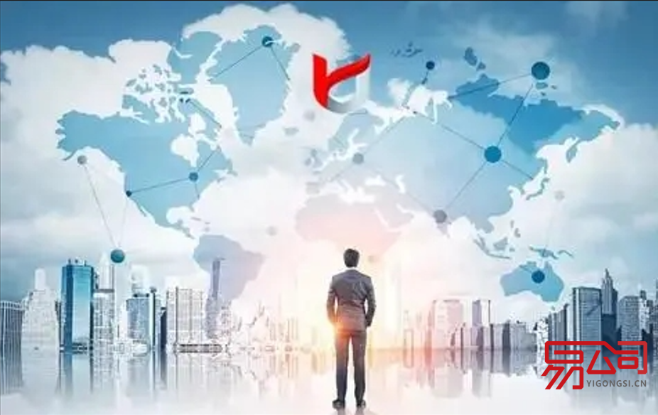 上海注册外贸公司的好处(2022年注册上海外贸公司有哪些流程?) 上海注册外贸公司的好处(2022年注册上海外贸公司有哪些流程?)