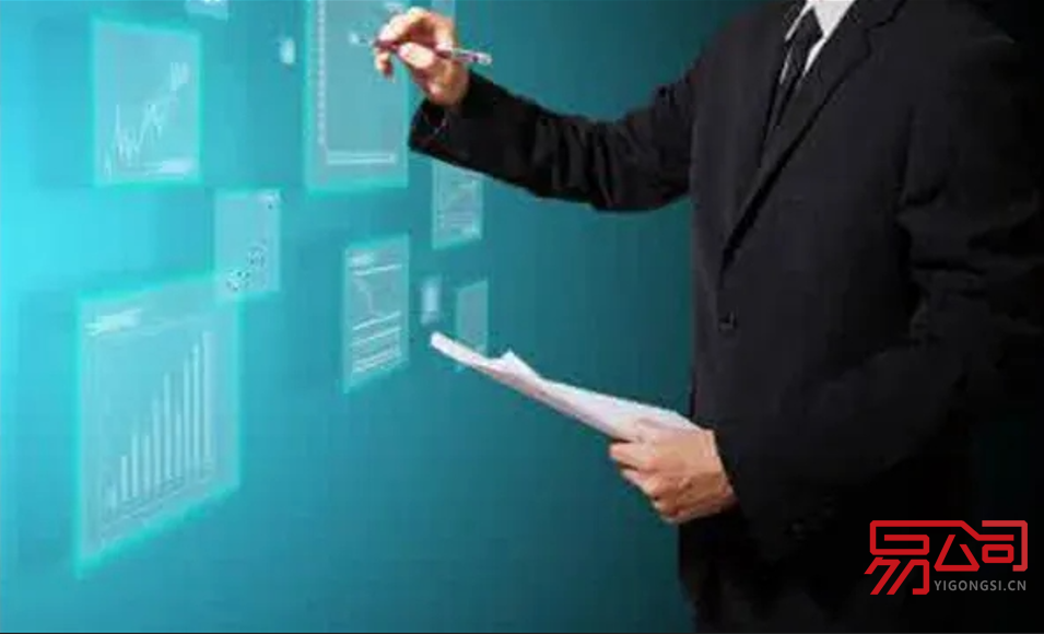 白云公司注册流程(2022在广州白云市怎么注册公司?) 白云公司注册流程(2022在广州白云市怎么注册公司?)