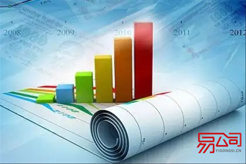 在张江注册公司的流程(如何注册公司?详细流程是怎样的?) 在张江注册公司的流程(如何注册公司?详细流程是怎样的?)