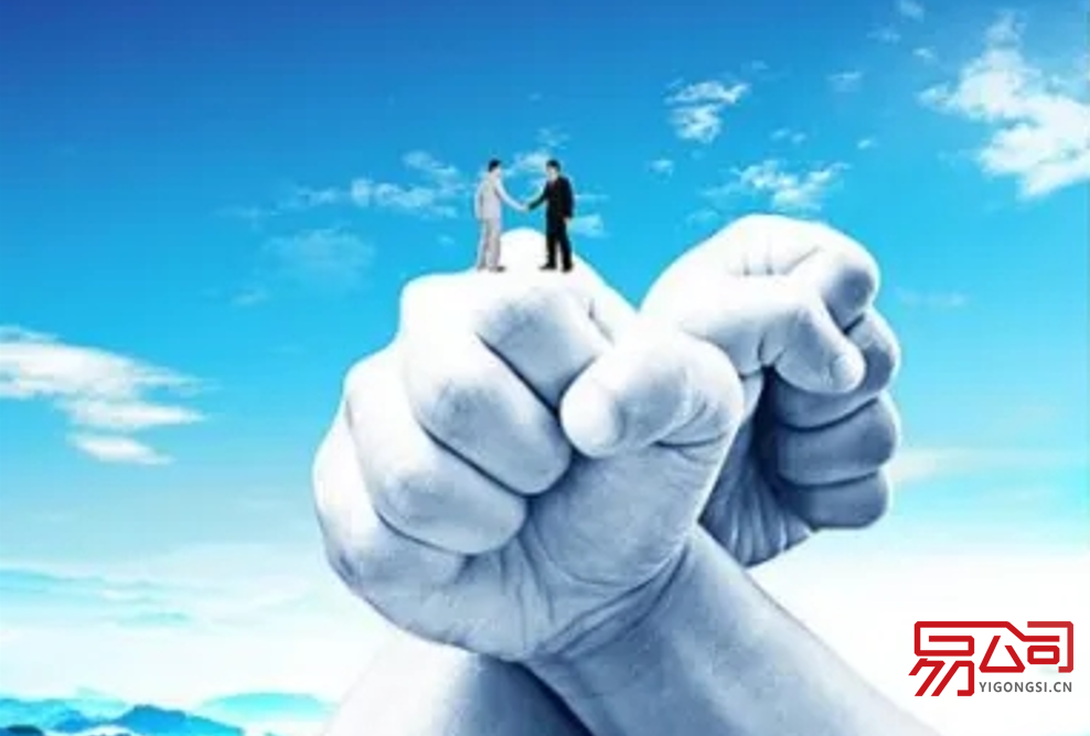 注册公司和商标的流程(商标注册和公司注册有什么区别?) 注册公司和商标的流程(商标注册和公司注册有什么区别?)