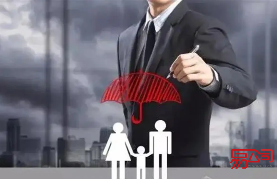 保险公司注册资本采用多少?(什么是保险公司?) 保险公司注册资本采用多少?(什么是保险公司?)