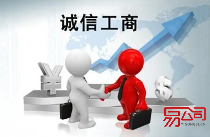 南通代理注册公司是做什么的?(代办公司主要提供哪些服务?) 南通代理注册公司是做什么的?(代办公司主要提供哪些服务?)