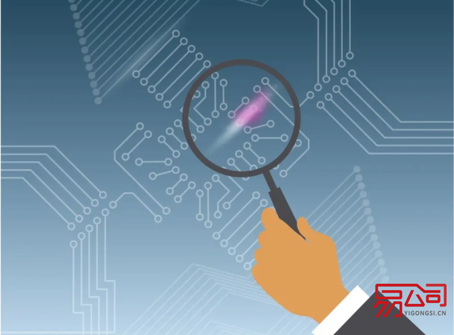 深圳工商局注册公司查询方法有哪些?(如何查询公司的注册信息?) 深圳工商局注册公司查询方法有哪些?(如何查询公司的注册信息?)