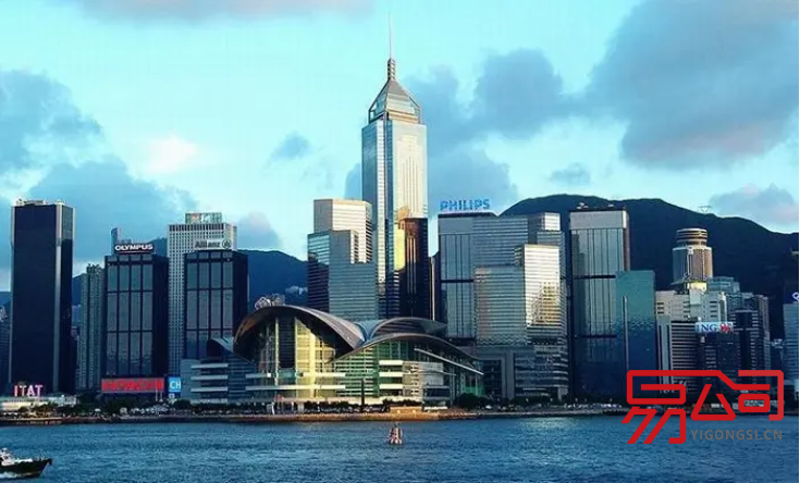 广州注册香港公司的好处(注册香港公司需要哪些材料?) 广州注册香港公司的好处(注册香港公司需要哪些材料?)