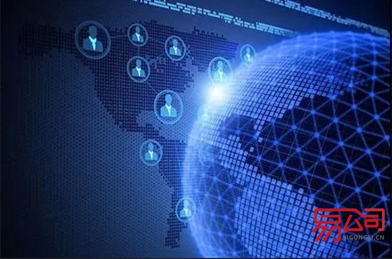 注册伯利兹公司的优势是什么?(注册伯利兹公司需要注意什么?) 注册伯利兹公司的优势是什么?(注册伯利兹公司需要注意什么?)