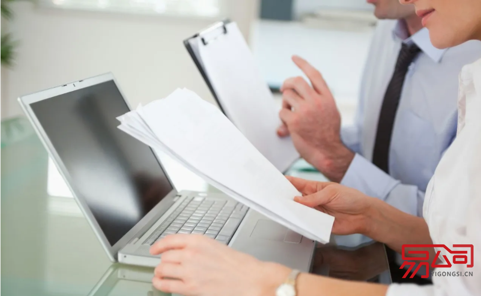 石家庄代理注册公司怎么样?(选择靠谱的代理公司应该注意哪些方面?) 石家庄代理注册公司怎么样?(选择靠谱的代理公司应该注意哪些方面?)