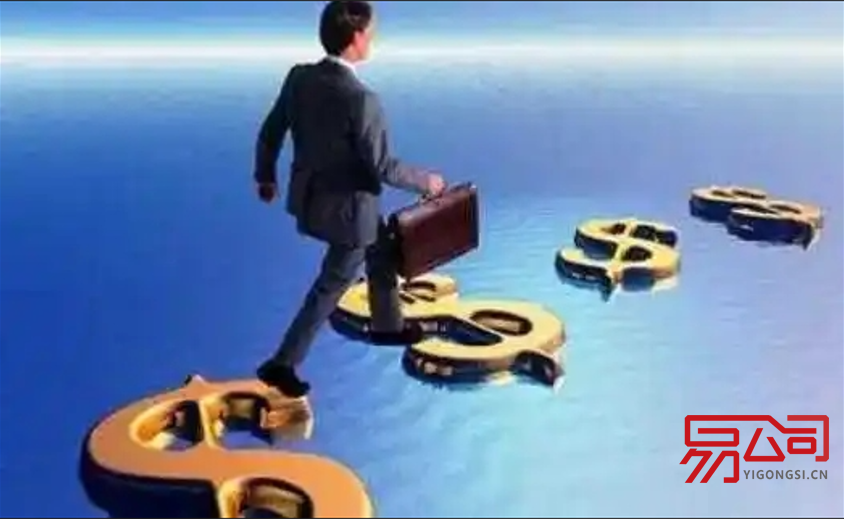 怎样注册投资公司?(注册投资有限公司需要具备什么条件?) 怎样注册投资公司?(注册投资有限公司需要具备什么条件?)