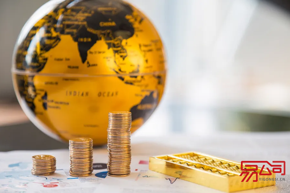 注册一个投资公司的条件(对于注册投资公司流程的介绍) 注册一个投资公司的条件(对于注册投资公司流程的介绍)