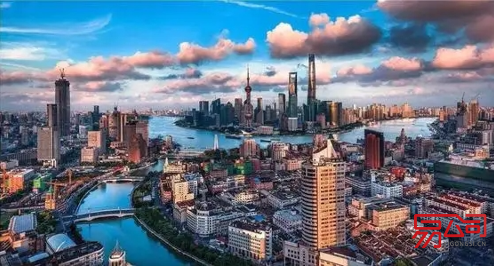 浦东注册公司哪家好?(注册公司如何选择代理?) 浦东注册公司哪家好?(注册公司如何选择代理?)