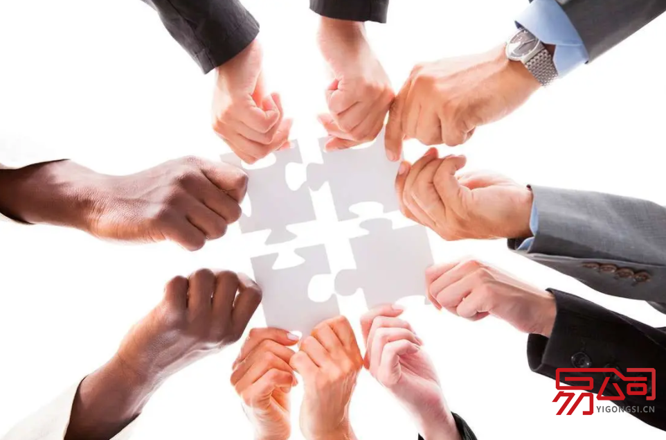 塞舌尔注册公司需要满足的条件(注册塞舌尔公司有什么优势?) 塞舌尔注册公司需要满足的条件(注册塞舌尔公司有什么优势?)