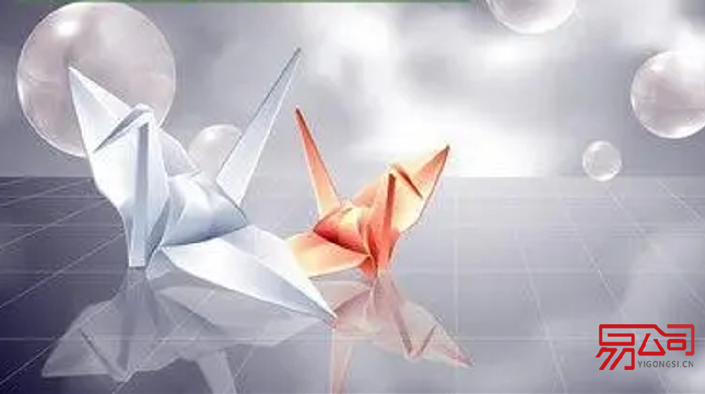 海淀区公司注册怎么办理?(海淀公司注册条件有哪些?) 海淀区公司注册怎么办理?(海淀公司注册条件有哪些?)