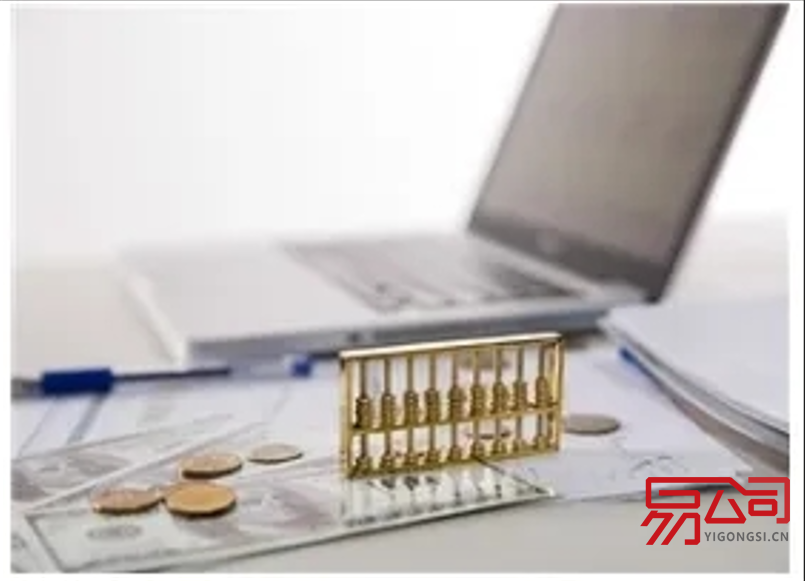 贸易公司注册资金是多少?(2022对注册资金有哪些新要求?) 贸易公司注册资金是多少?(2022对注册资金有哪些新要求?)