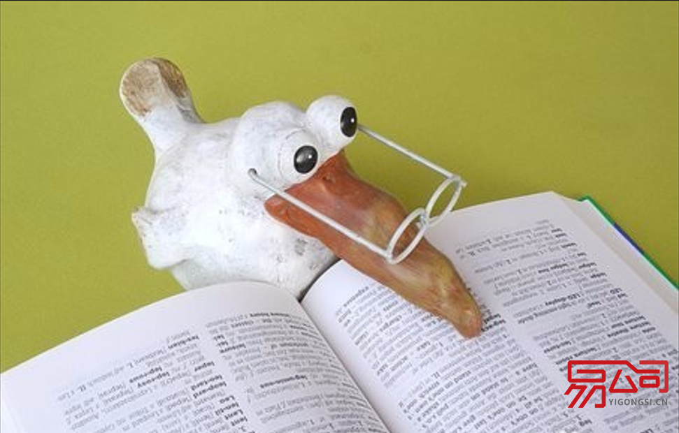 长沙注册公司的注意事项(长沙公司怎么注册?) 长沙注册公司的注意事项(长沙公司怎么注册?)