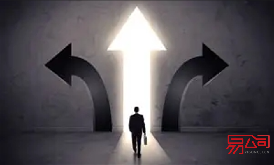 苏州公司注册流程2022最新版(注册公司需要哪些材料?) 苏州公司注册流程2022最新版(注册公司需要哪些材料?)