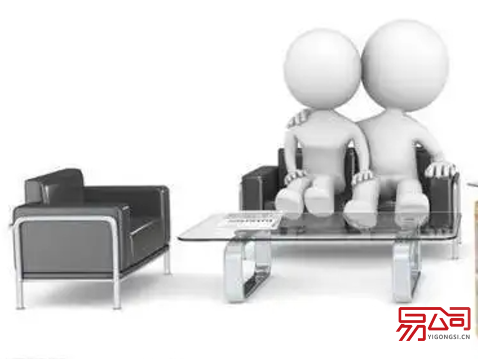 李沧注册公司怎么做?(注册李沧公司基础的流程及步骤) 李沧注册公司怎么做?(注册李沧公司基础的流程及步骤)