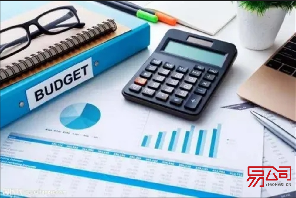 福州公司注册代理流程(注册公司选代办有什么好处?) 福州公司注册代理流程(注册公司选代办有什么好处?)