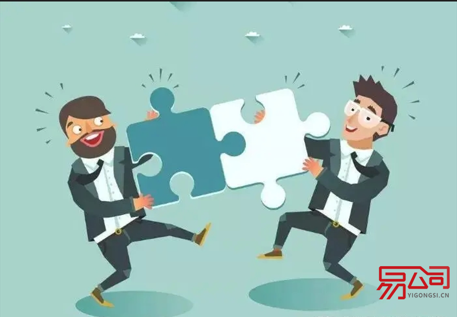 新公司注册详细流程2022(手把手教你注册一家新公司) 新公司注册详细流程2022(手把手教你注册一家新公司)