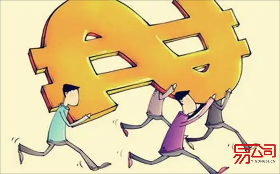 公司注册资金减少可以吗?(公司减资的情形有哪些?) 公司注册资金减少可以吗?(公司减资的情形有哪些?)