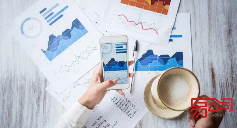 公司登记注册条件是什么?(2022注册公司需要多少钱?) 公司登记注册条件是什么?(2022注册公司需要多少钱?)