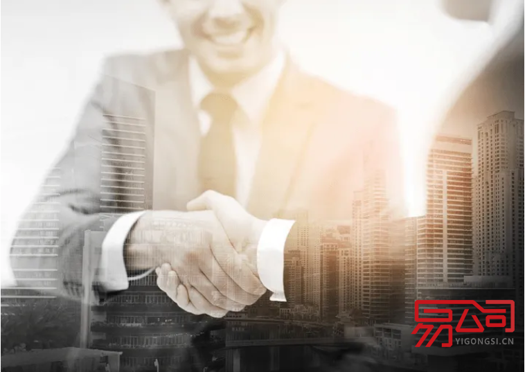 怎么查询公司的注册信息?(查询公司注册信息的方式是什么?) 怎么查询公司的注册信息?(查询公司注册信息的方式是什么?)