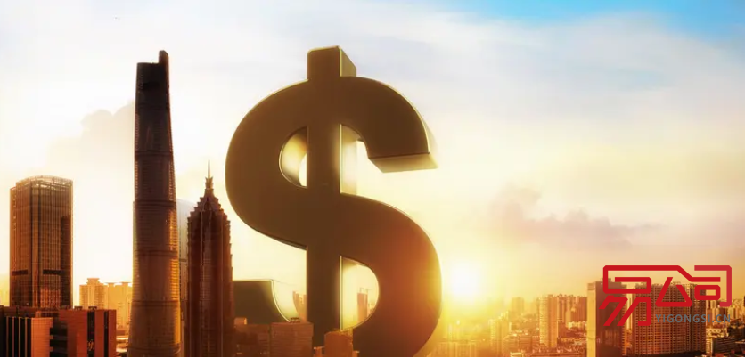 外国人在中国注册公司可以吗?(外资企业的设立要求是什么?) 外国人在中国注册公司可以吗?(外资企业的设立要求是什么?)