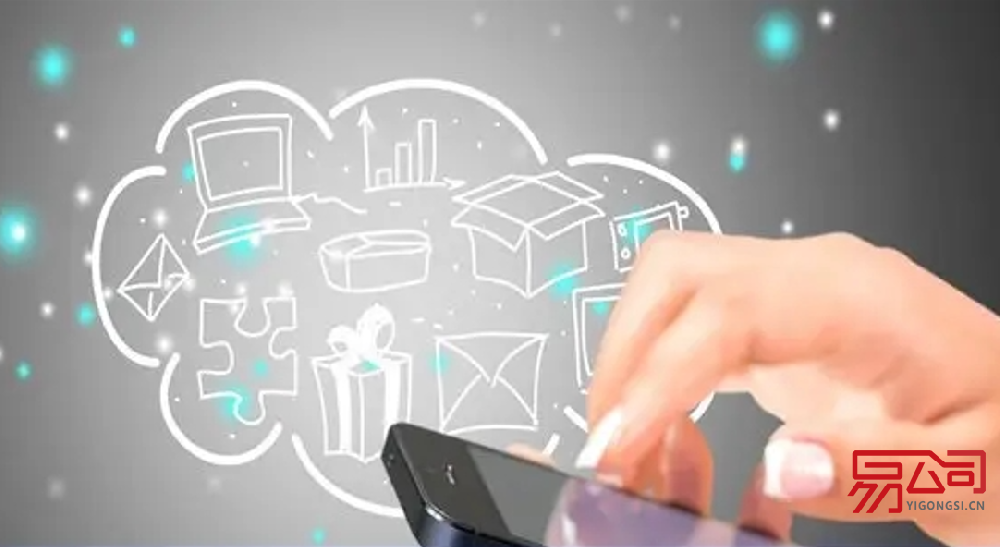 荆州公司注册流程详解(怎么注册荆州公司?) 荆州公司注册流程详解(怎么注册荆州公司?)