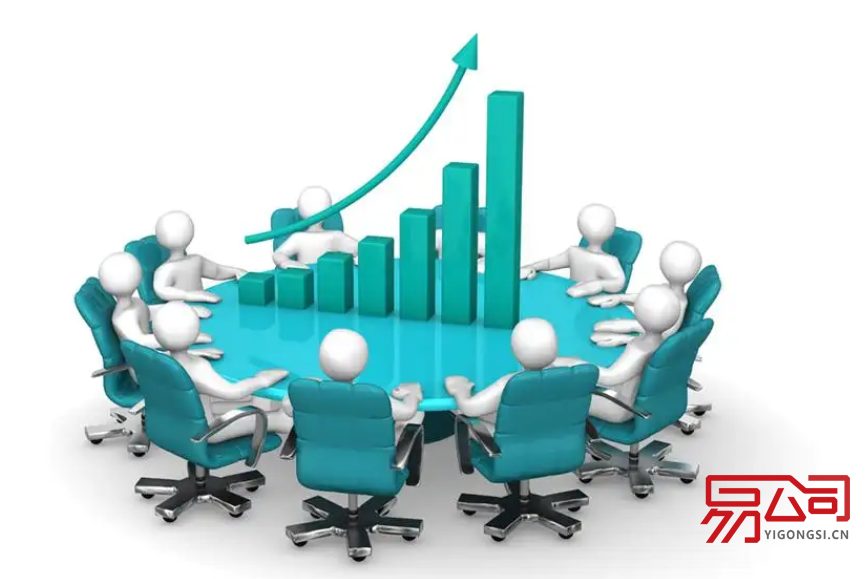 哪里能注册公司?(公司的注册流程是怎样的?) 哪里能注册公司?(公司的注册流程是怎样的?)